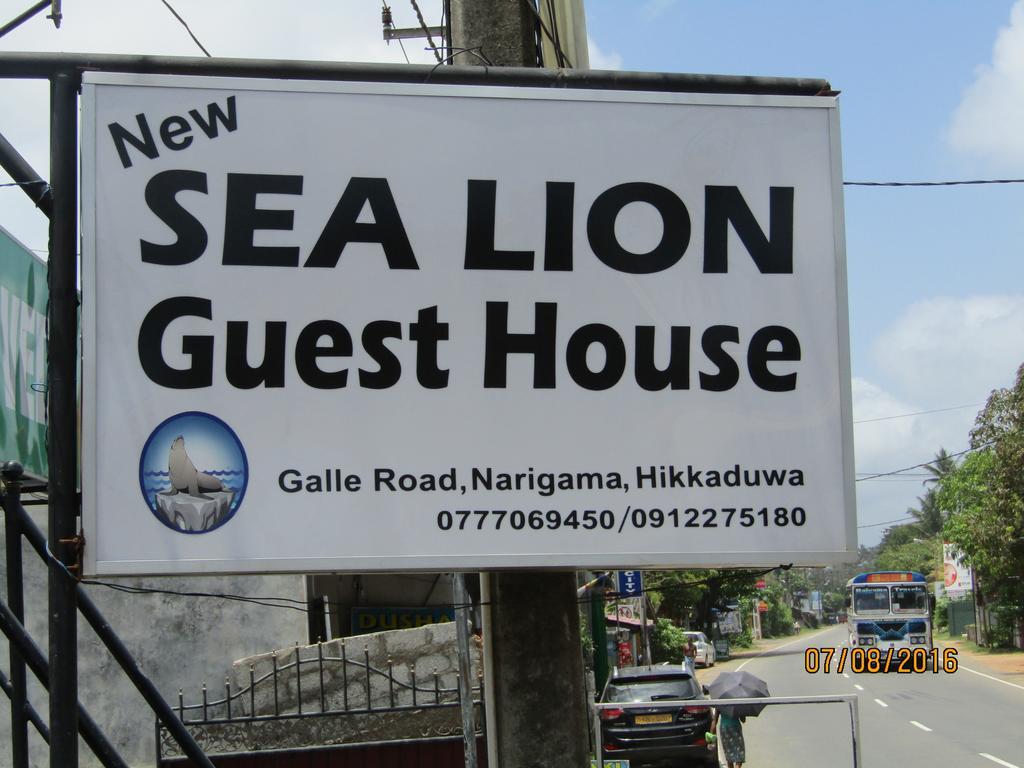 New Sea Lion Guest House Hikkaduwa Exterior photo