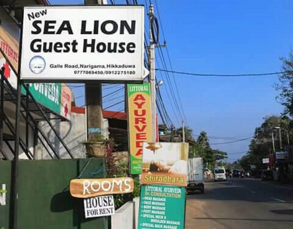 New Sea Lion Guest House Hikkaduwa Exterior photo